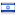 revivo-kodi.com server is located in Israel